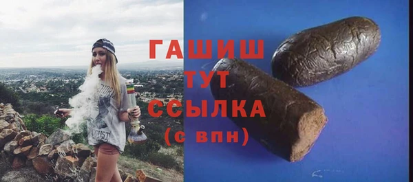 дурь Вязники